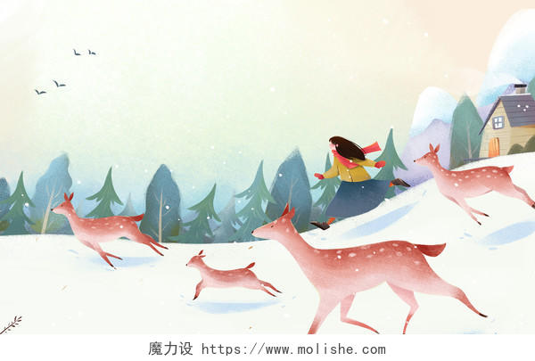 卡通手绘奔跑在雪景中的人与路唯美场景原创插画卡通小雪大雪插画